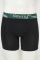 Pack de 2 boxers camo noir et vert