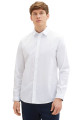 Chemise coton stretch blanche